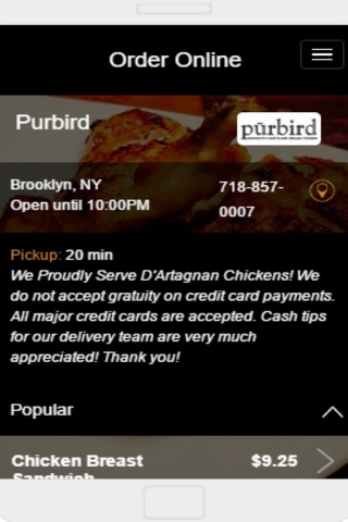 Purbird Online Ordering screenshot 2
