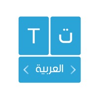 الكيبورد العربي المطور - مصمم لوحة المفاتيح العربية apk