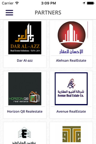 AAQAAR.COM screenshot 3