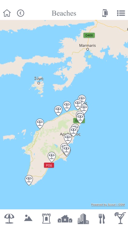 Melenos Lindos Hotel, Rhodes