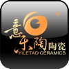 意乐陶陶瓷YiLeTao