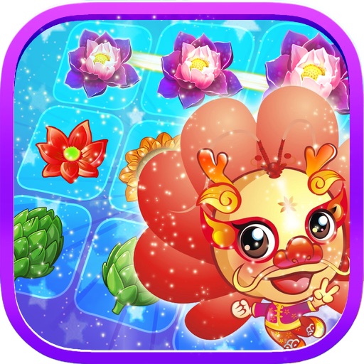 Blossom Strawberry Crush iOS App