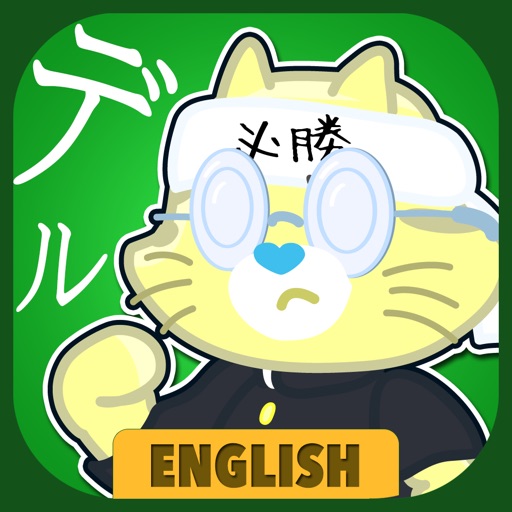 Learning English Deltoko for Kids! icon