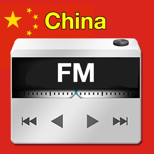 China Radio - Free Live China (中国) Radio Stations icon