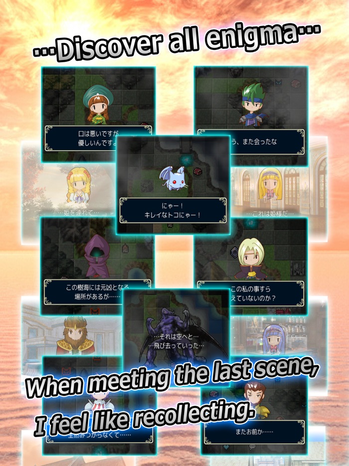 SoulArmorsRecollect - Action Game to Crush Pixels