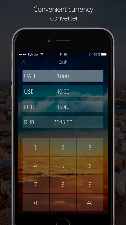 iKurs-Pro - Currency converter from Ukraine