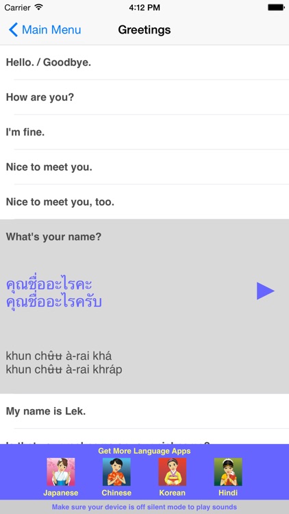 Speak Thai Travel Phrasebook