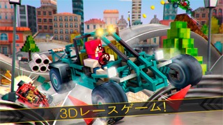 マインクラフト ベスト カー レース 競争 | 無料 車 ゲーム 子供 3Dのおすすめ画像1