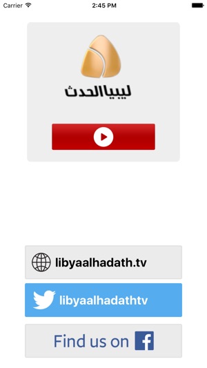 Libya Alhadath Channel(圖1)-速報App