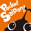 Pocket Saipan!