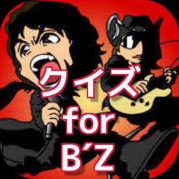 クイズ　for Ｂ’ｚ　ver