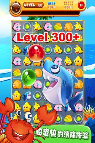 Mr Crab Crush Mania Pro: Bubble Shooter Shark screenshot 2