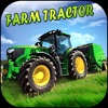 Harvest Farm Tractor Simulator