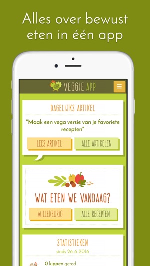 Veggie App(圖1)-速報App