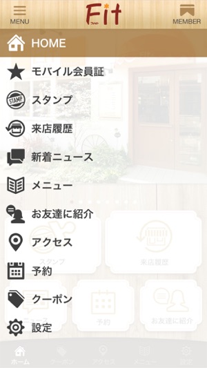 Favorite Hair Produce Fit(圖2)-速報App