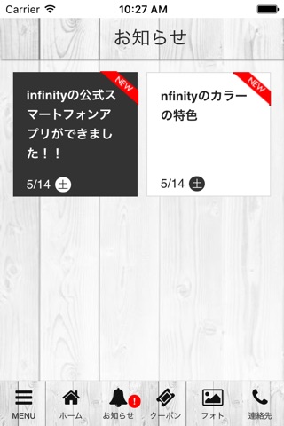 infinity screenshot 2