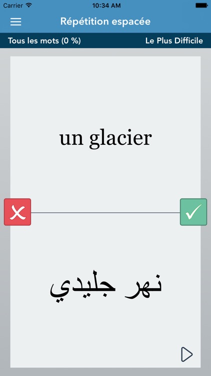 French | Arabic - AccelaStudy®