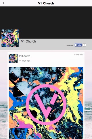 V1 Church screenshot 2