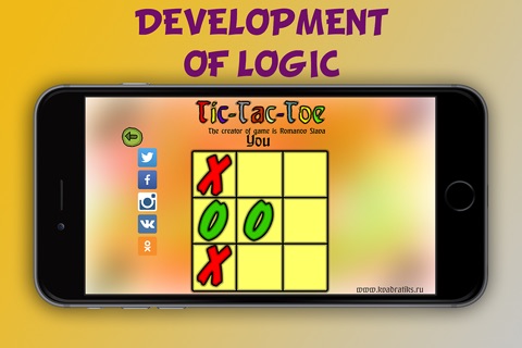 Tic Tac Toe with Kvadratikses lite screenshot 2