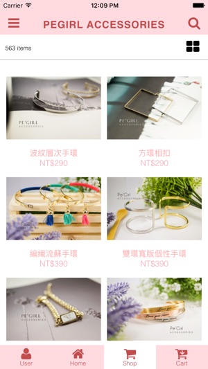 Pegirl Accessories(圖3)-速報App