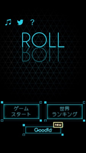 【脳トレ】ROLL -ころがす、はめる、きえる-(圖4)-速報App