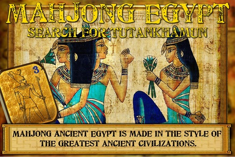 Mahjong Egyptian - The Mystery of the Pharaoh screenshot 2