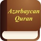 Azerbaycan Quran (Коран на азербайджанском)