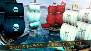 スーパ オーシャン 海賊 船 ヒーロー ワールド | ベスト ボート 3d ゲーム 無料 アプリのおすすめ画像3