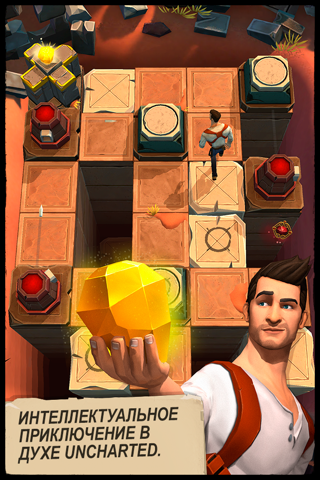 UNCHARTED: Fortune Hunter™ screenshot 2
