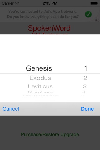 SpokenWord Audio Bible - Old Testament screenshot 2