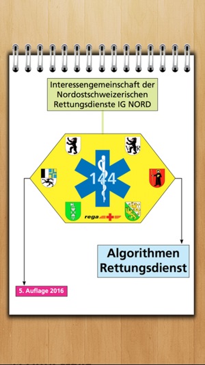 Algorithmen 2016(圖1)-速報App