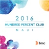 BMC HPC 2016