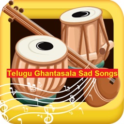 Telugu Ghantasala Sad Songs