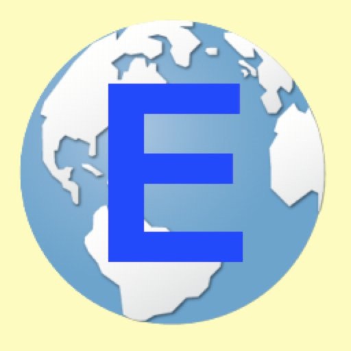 Vision English Basic Words 1