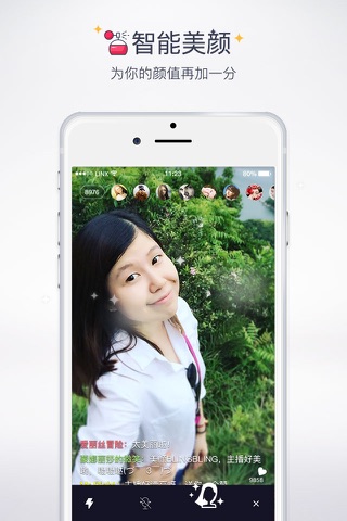 游看-YouCan screenshot 2