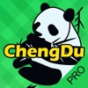 Tour Guide For Chengdu Pro-Chengdu travel guide,Chengdu travel tips,Chengdu Metro.