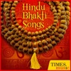 Hindu Bhakti Songs