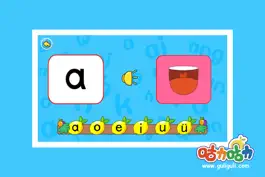 Game screenshot 宝宝学拼音韵母-咕力咕力-千万妈妈的选择！宝宝咿呀学语，学拼音必备应用 hack
