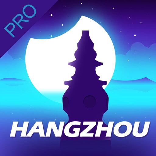 Tour Guide For Hangzhou Pro