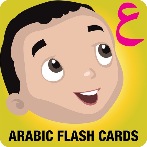 Arabic Flash Cards For Toddlers