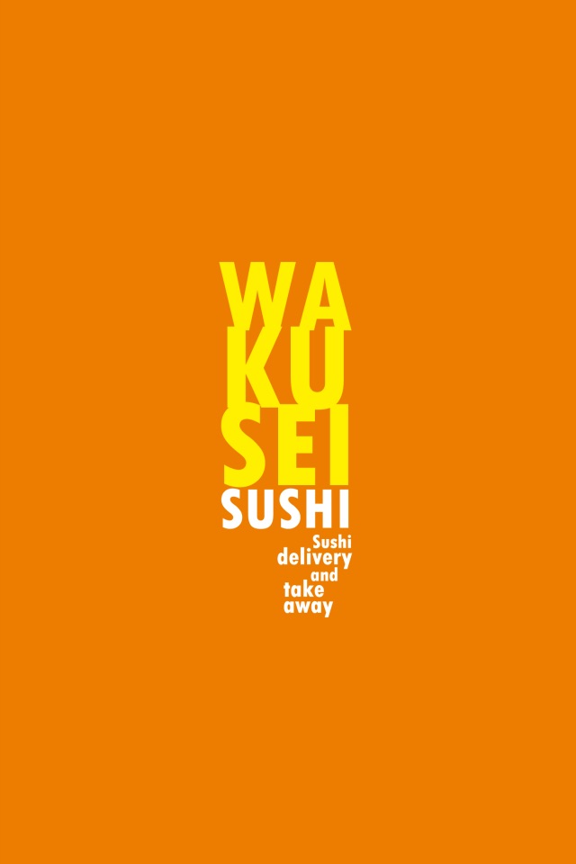 Wakusei Sushi screenshot 4