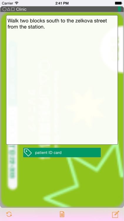 Card Sleeve screenshot-3