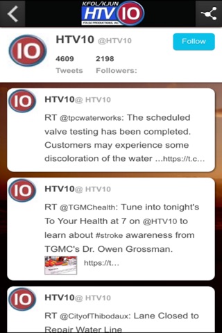 HTV10 screenshot 3