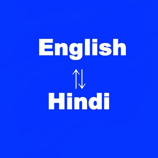 Hindi English Translator - Translation and Dictionary / Language Converter icon