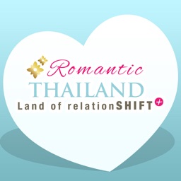 Romantic Thailand