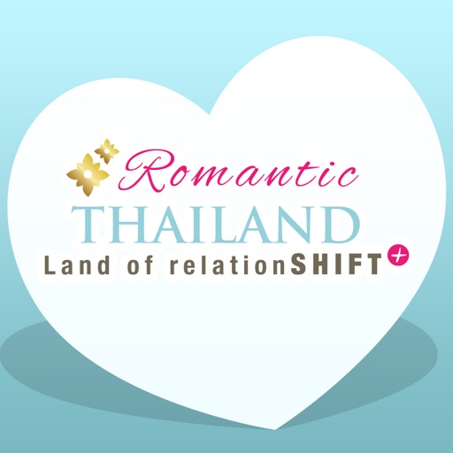 Romantic Thailand