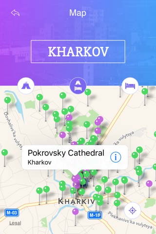 Kharkov Tourism Guide screenshot 4