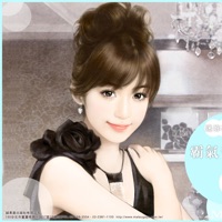 Tiểu thuyết ngôn tình hay nhất - Truyện ngôn tình PC 용