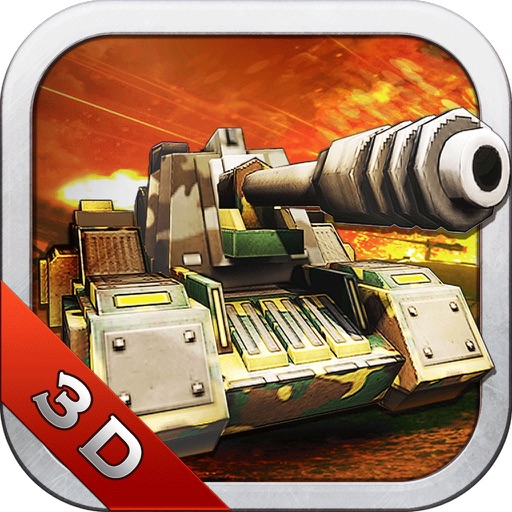 全民坦克大战2015-经典激情战争射击对战游戏（单机版） icon