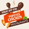 Great App for Popeyes Chicken Restaurants